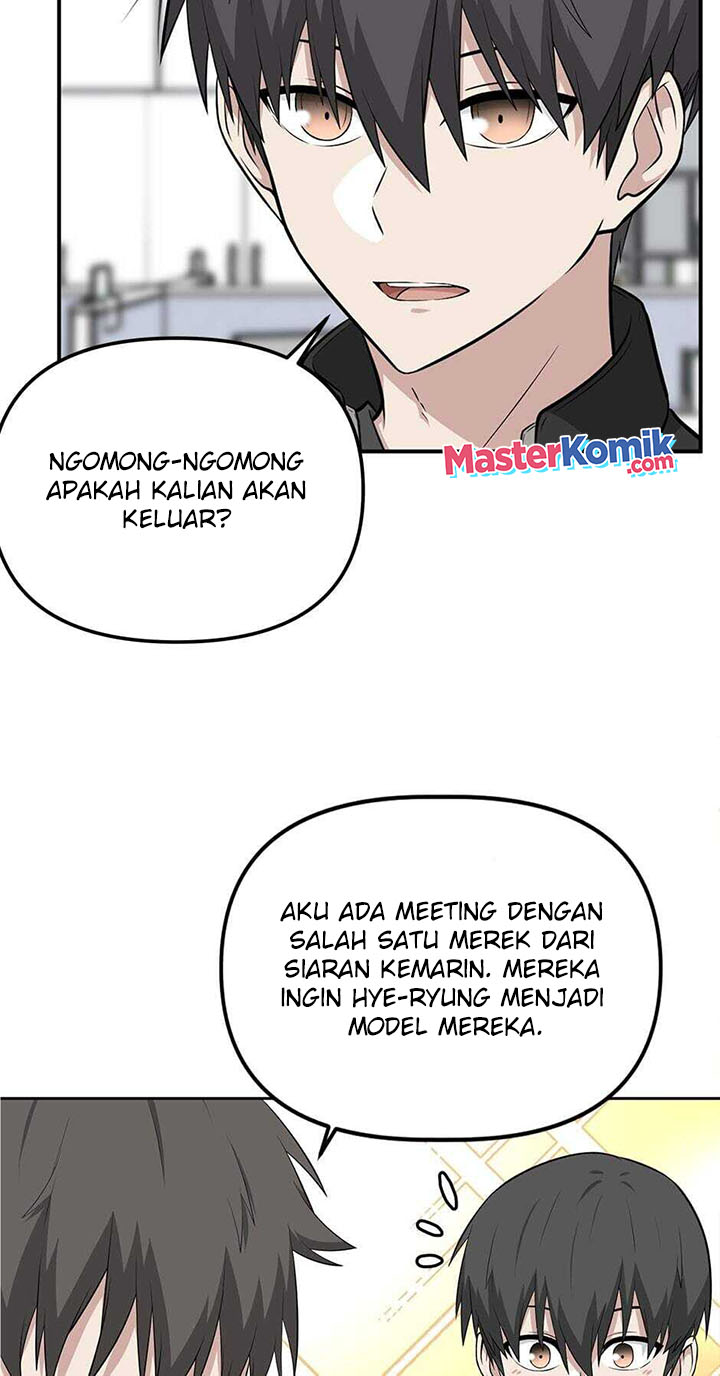 Where Are You Looking, Manager?